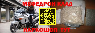 гидропоника Ливны