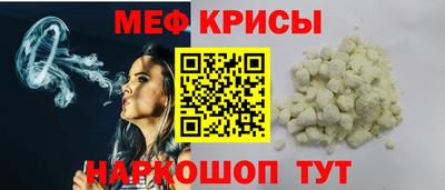 гидропоника Ливны
