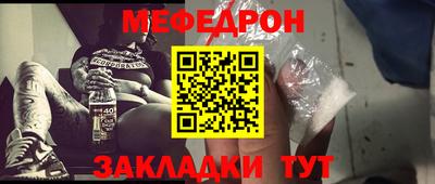 шишки Ликино-Дулёво