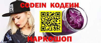 гидропоника Ливны