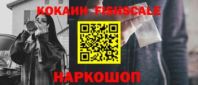 гидропоника Ливны