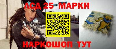 первитин Лесосибирск