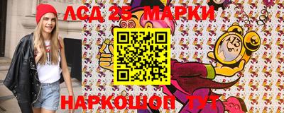 шишки Ликино-Дулёво