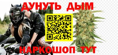 первитин Лесосибирск
