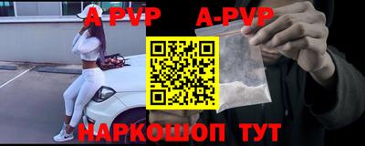 шишки Ликино-Дулёво