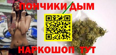 шишки Ликино-Дулёво