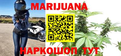 первитин Лесосибирск