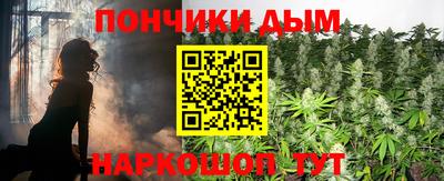 первитин Лесосибирск