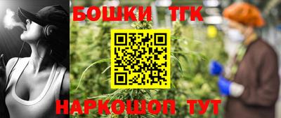 первитин Лесосибирск