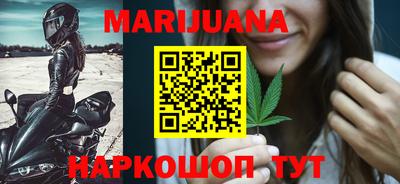 первитин Лесосибирск
