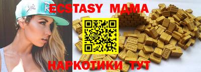 гидропоника Ливны