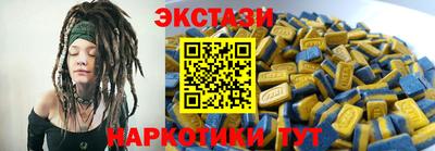 гидропоника Ливны