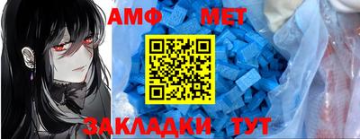 шишки Ликино-Дулёво