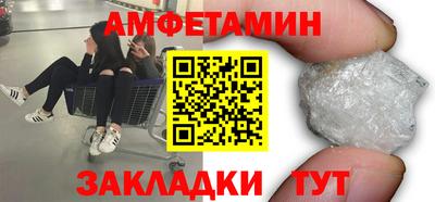 шишки Ликино-Дулёво