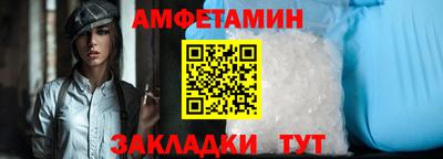 гидропоника Ливны