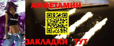 гидропоника Ливны