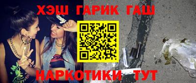 первитин Лесосибирск