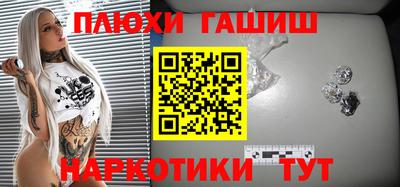 первитин Лесосибирск
