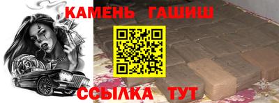 первитин Лесосибирск
