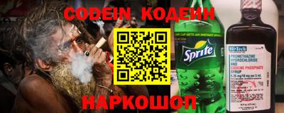 гидропоника Ливны