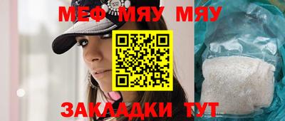 гидропоника Ливны