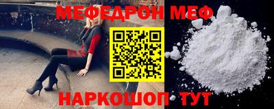 шишки Ликино-Дулёво