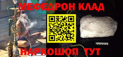 гидропоника Ливны